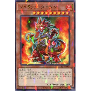 画像: ジュラック・タイタン TW02-JP033（ノーマルパラレルレア）