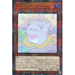 画像: メルフィー・ラッシィ QCCU-JP175（クォーターセンチュリーシークレットレア）