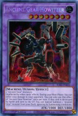 画像: 【特価品】英語版 古代の機械魔神 RA03-EN035 1st（シークレットレア）