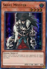 画像: 【特価品】英語版 スカル・マイスター RA02-EN005 1st（ウルトラレア）