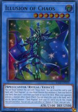 画像: 【特価品】英語版 イリュージョン・オブ・カオス RA02-EN020 1st（ウルトラレア）