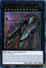 画像: 【特価品】英語版 超弩級砲塔列車ジャガーノート・リーベ RA03-EN041 1st（ウルトラレア）