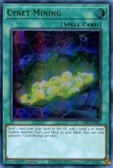 画像: 【特価品】英語版 サイバネット・マイニング RA03-EN067 1st（スーパーレア）