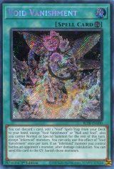 画像: 【特価品】英語版 煉獄の消華 BLTR-EN100 1st（シークレットレア）