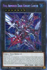 画像: 【特価品】英語版 ＦＡ－ダーク・ナイト・ランサー MP24-EN118 1st（プリズマティックシークレットレア）