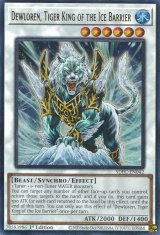 画像: 【特価品】英語版 氷結界の虎王 ドゥローレン SDFC-EN042 1st（ウルトラレア）