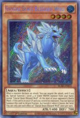 画像: 【特価品】英語版 極氷獣ブリザード・ウルフ BLAR-EN031 1st（シークレットレア）