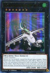 画像: 【特価品】英語版 幻獣機ドラゴサック RA03-EN039 1st（ウルトラレア）