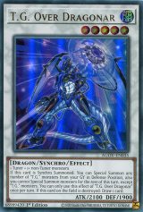 画像: 【特価品】英語版 ＴＧ オーバー・ドラグナー AGOV-EN035 1st（ウルトラレア）