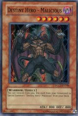 画像: 【特価品】英語版 Ｄ－ＨＥＲＯ ディアボリックガイ DLG1-EN108（スーパーレア）