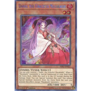 画像: 【特価品】英語版 麗しの魔妖－妲姫 HISU-EN027 1st（シークレットレア）