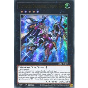 画像: 【特価品】英語版 竜装合体 ドラゴニック・ホープレイ LIOV-EN039 1st（ウルトラレア）