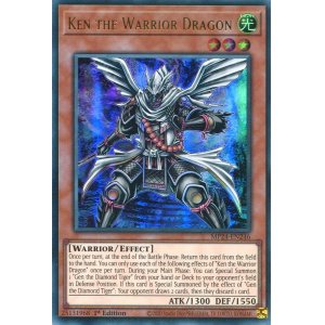 画像: 【特価品】英語版 毘龍之謙 MP24-EN246 1st（ウルトラレア）