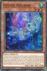 画像: 【特価品】英語版 氷水のエジル MP23-EN007 1st（スーパーレア）