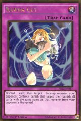 画像: 【特価品】英語版 因果切断 PGL2-EN067 1st（ゴールドレア）