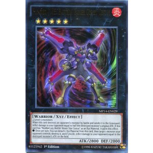 画像: 【特価品】英語版 ＣＮｏ.１０５ ＢＫ 彗星のカエストス  MP14-EN029 1st（ウルトラレア）