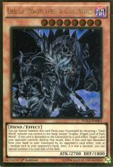 画像: 【特価品】英語版 暗黒界の龍神 グラファ PGL2-EN083 1st（ゴールドレア）