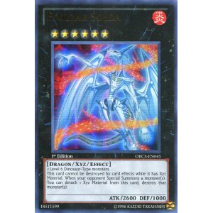 画像: 【特価品】英語版 エヴォルカイザー・ソルデ ORCS-EN045 1st（ウルトラレア）