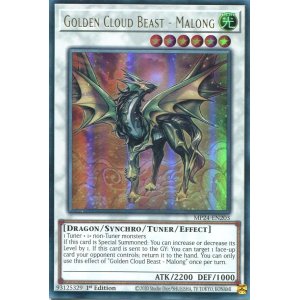 画像: 【特価品】英語版 金雲獣－馬龍 MP24-EN203 1st（ウルトラレア）