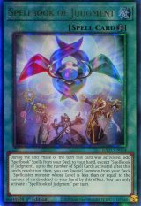 画像: 【特価品】英語版 魔導書の神判 RA01-EN054 1st（プリズマティックアルティメットレア）