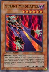 画像: 【特価品】英語版 ミュータント・ハイブレイン PTDN-ENSE1（スーパーレア）