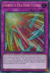 画像: 【特価品】英語版 ハーピィの羽根吹雪 RA01-EN073 1st（シークレットレア）