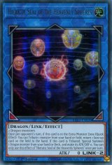画像: 【特価品】英語版 天球の聖刻印 RA02-EN039 1st（ウルトラレア）
