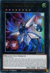 画像: 【特価品】英語版 Ｎｏ.３８ 希望魁竜タイタニック・ギャラクシー RA02-EN036 1st（ウルトラレア）