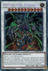 画像: 【特価品】英語版 サイコ・エンド・パニッシャー RA02-EN032 1st（シークレットレア）
