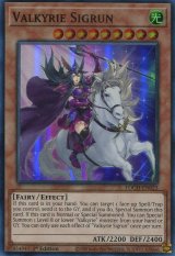 画像: 【特価品】英語版 ワルキューレ・シグルーン TOCH-EN023 1st（スーパーレア）