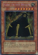 画像: 【特価品】英語版 キング・オブ・ビースト RGBT-EN086（シークレットレア）