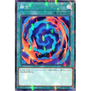 画像: 融合 DBJH-JP014（ノーマルパラレルレア）