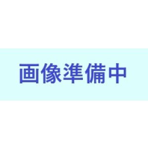 画像: 【特価品】灰流うらら TT01-JPC04（ノーマル）