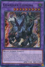 画像: 【特価品】英語版 ガーディアン・キマイラ RA02-EN023 1st（スーパーレア）