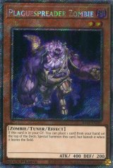 画像: 【特価品】英語版 ゾンビキャリア RA03-EN207 1st（プラチナシークレットレア）