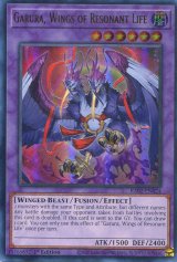 画像: 【特価品】英語版 共命の翼ガルーラ RA02-EN024 1st（ウルトラレア）