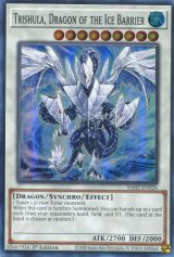 画像: 【特価品】英語版 氷結界の龍 トリシューラ RA02-EN026 1st（スーパーレア）