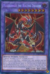 画像: 【特価品】英語版 赫灼竜マスカレイド RA02-EN022 1st（シークレットレア）