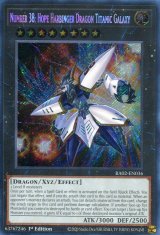 画像: 【特価品】英語版 Ｎｏ.３８ 希望魁竜タイタニック・ギャラクシー RA02-EN036 1st（シークレットレア）