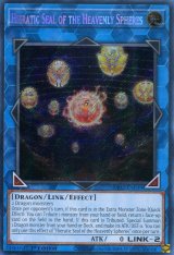 画像: 【特価品】英語版 天球の聖刻印 RA02-EN039 1st（シークレットレア）