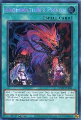 画像: 【特価品】英語版 雙王の械 RA02-EN064 1st（シークレットレア）