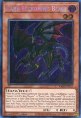 画像: 【特価品】英語版  暗黒の招来神 RA03-EN027 1st（シークレットレア）