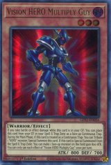 画像: 【特価品】英語版 Ｖ・ＨＥＲＯ マルティプリ・ガイ GFP2-EN056 1st（ウルトラレア）