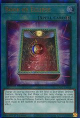 画像: 【特価品】英語版 皆既日蝕の書 RA02-EN054 1st（プリズマティックアルティメットレア）