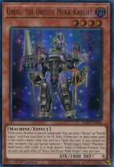 画像: 【特価品】英語版 宵星の騎士ギルス RA03-EN026 1st（ウルトラレア）