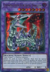 画像: 【特価品】英語版 キメラテック・フォートレス・ドラゴン GFP2-EN123 1st（ウルトラレア）