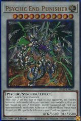 画像: 【特価品】英語版 サイコ・エンド・パニッシャー RA02-EN032 1st（プリズマティックアルティメットレア）