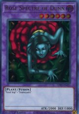 画像: 【特価品】英語版 バラに棲む悪霊 GFP2-EN121 1st（ウルトラレア）