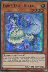 画像: 【特価品】英語版 妖精伝姫－シンデレラ OP06-EN005（スーパーレア）