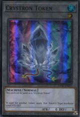 画像: 【特価品】英語版 フォトントークン OP28-EN027（スーパーレア）